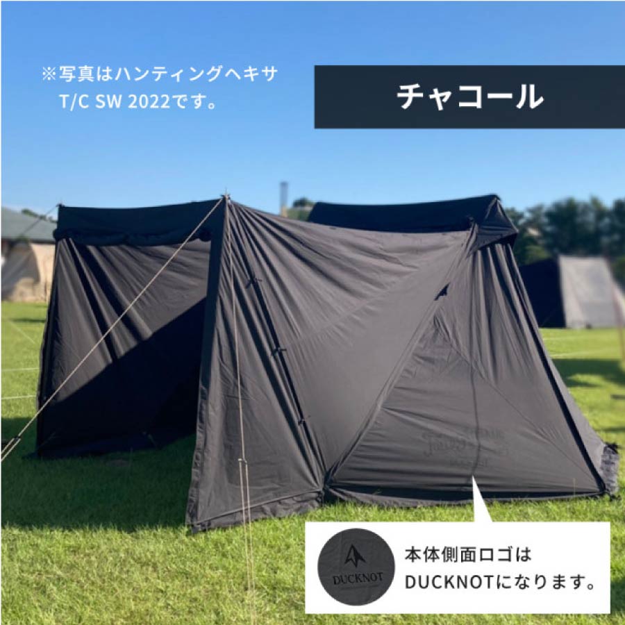 楽天市場】ダックノット DUCKNOT ハンティングヘキサT/C SW SOLO