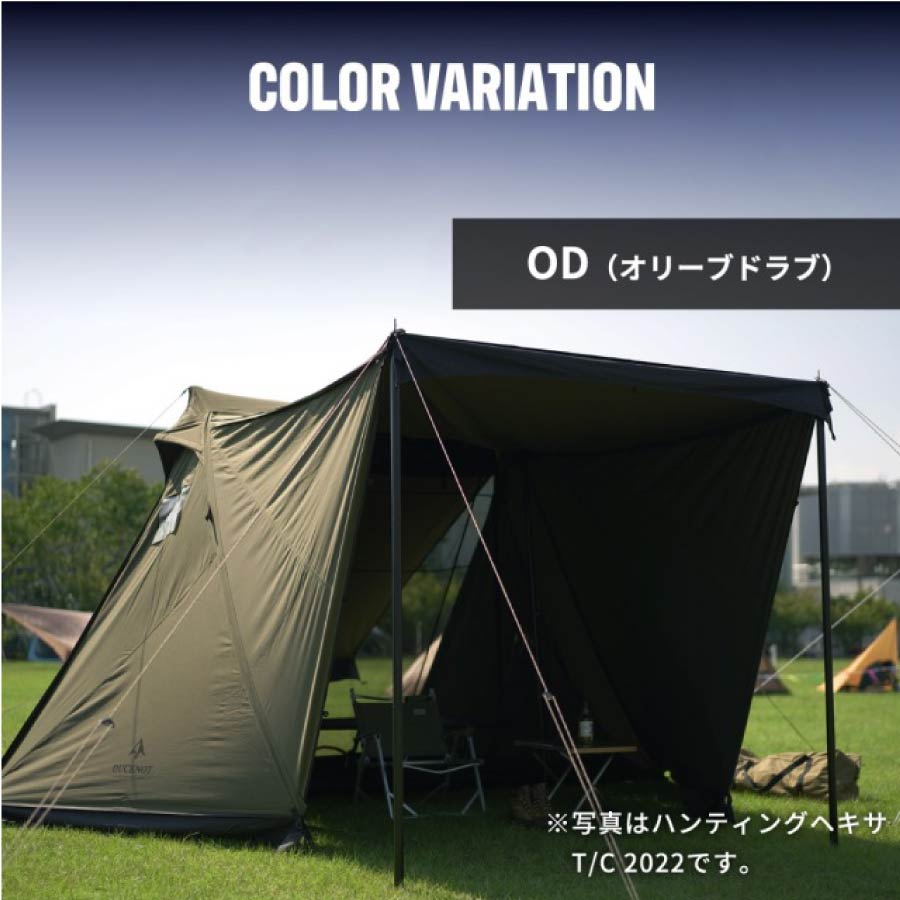 楽天市場】ダックノット DUCKNOT ハンティングヘキサT/C SW SOLO