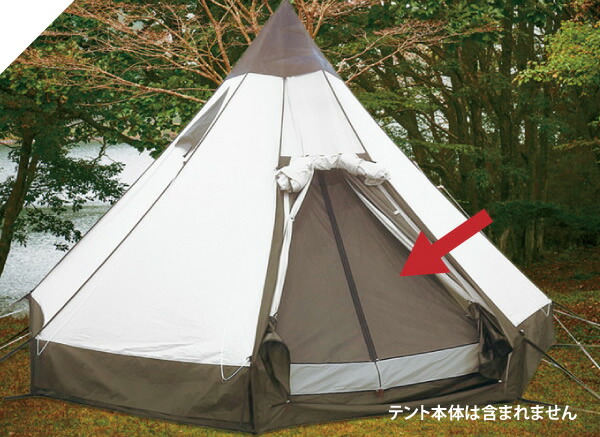 楽天市場】ピルツ 15 t/cの通販