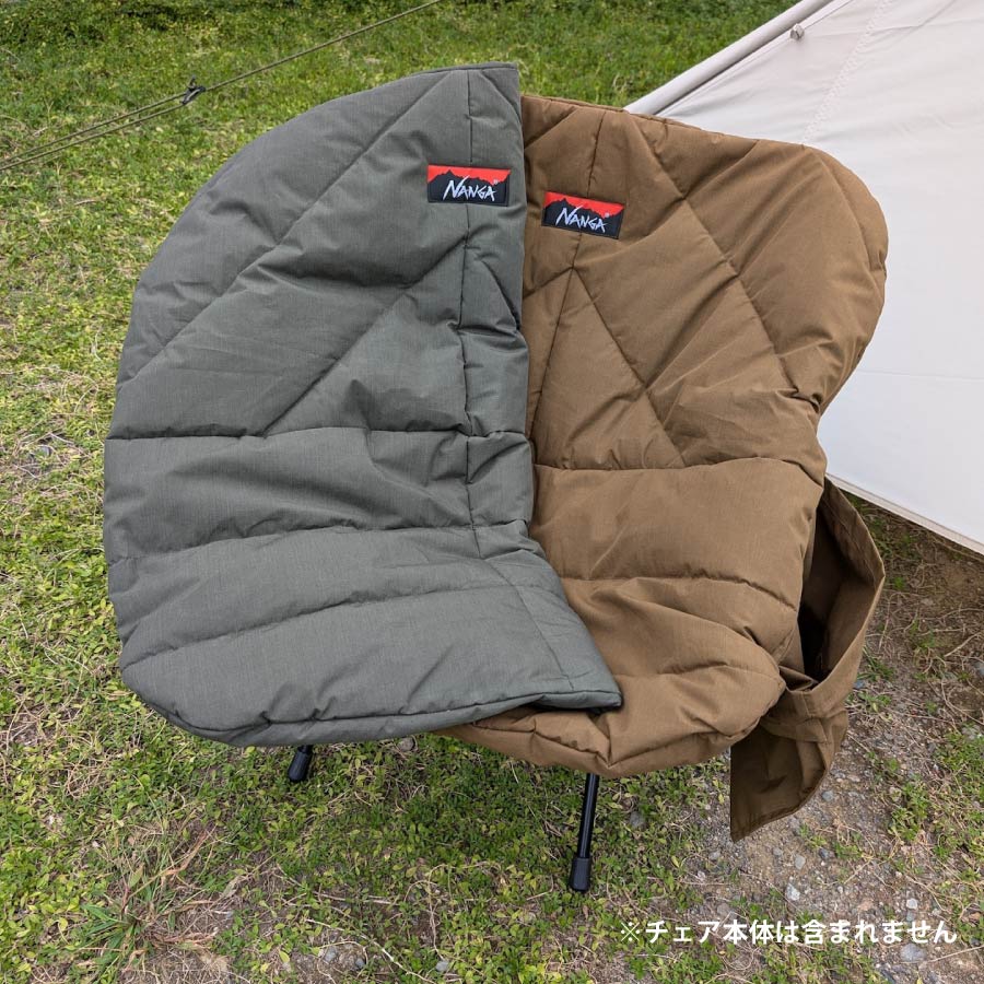 楽天市場】ナンガ NANGA ssd別注HINOCチェアカバー C000197 [カバー