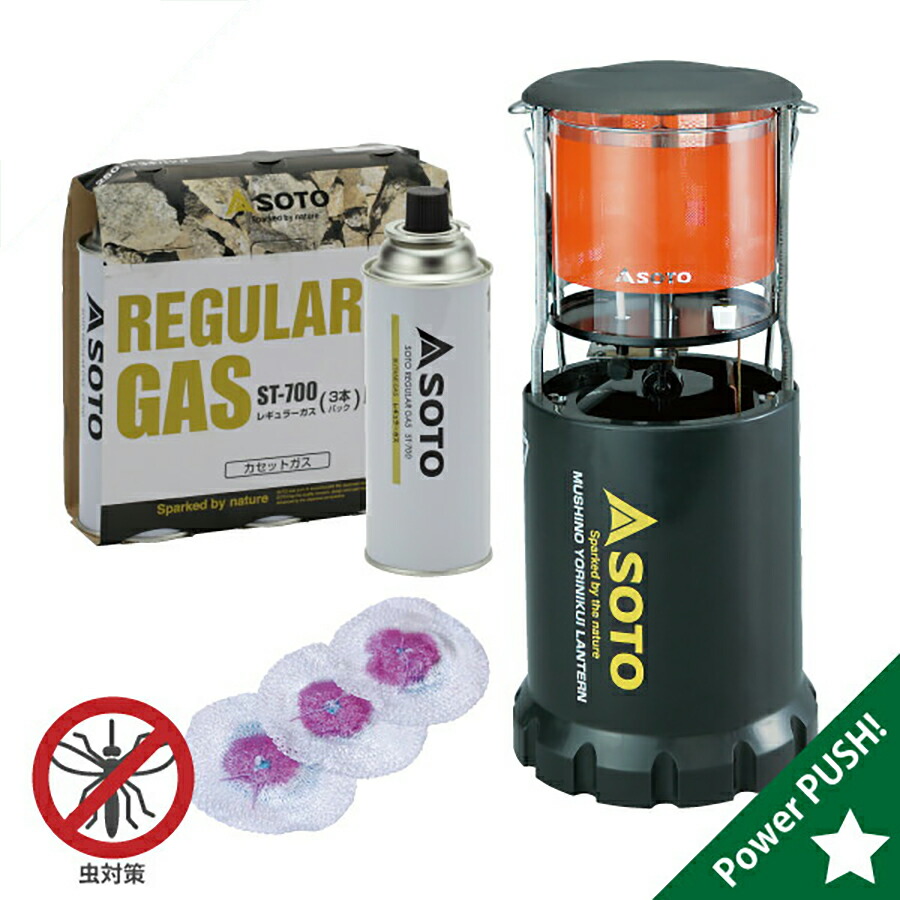 楽天市場】スノーピーク snow peak IGTシングルテーブル竹ライト FES