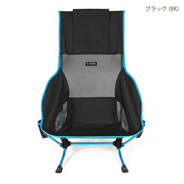 楽天市場】ヘリノックス Helinox プライアチェア 1822247 [イス