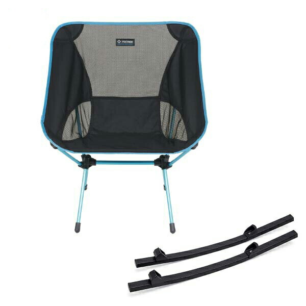楽天市場】ヘリノックス Helinox チェアワン L BK+ロッキングフット