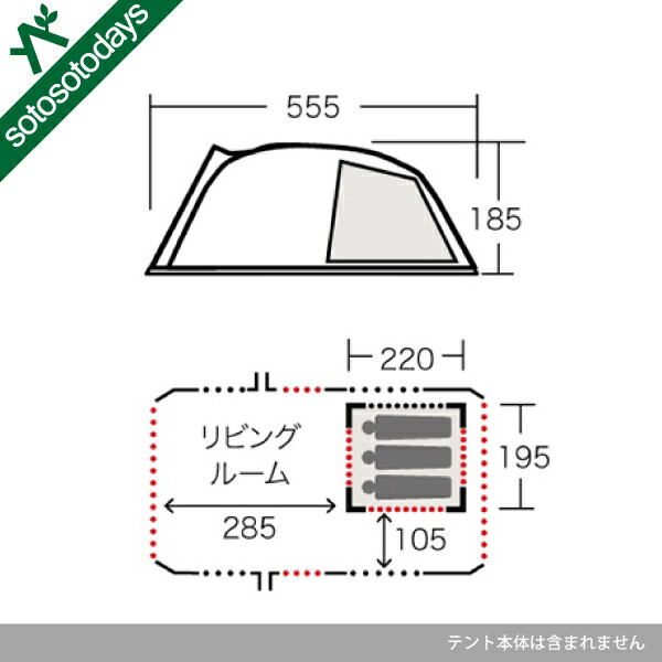 楽天市場】オガワ ogawa ティエラ5EX ハーフインナー 3516 [ドーム