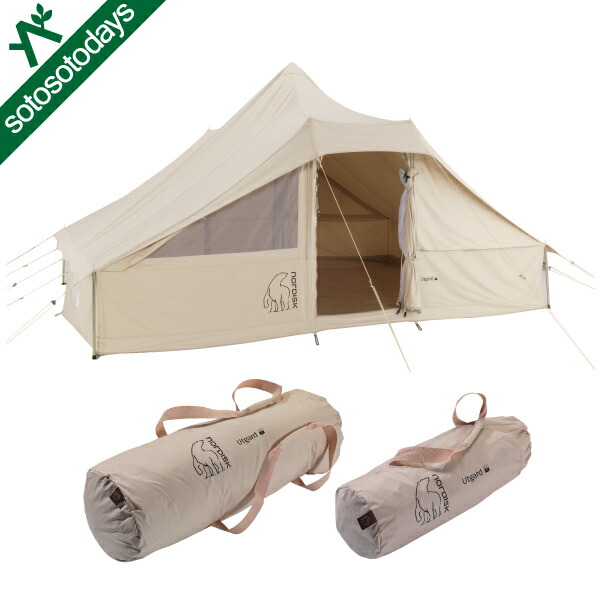 楽天市場】ノルディスク NORDISK Utgard ウトガルド13.2＋フロア