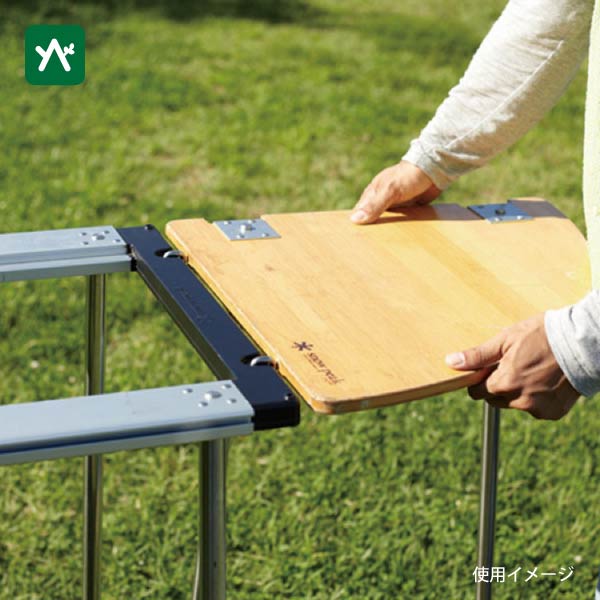 楽天市場】スノーピーク snow peak マルチファンクションテーブル