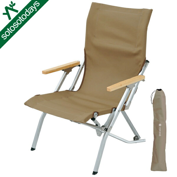 楽天市場】スノーピーク ローチェア カーキ オットマンの通販