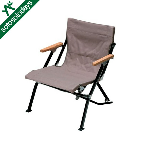 楽天市場】スノーピーク snow peak ローチェアショート グレー LV