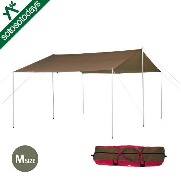 楽天市場】スノーピーク snow peak HDタープ シールド・レクタM TP