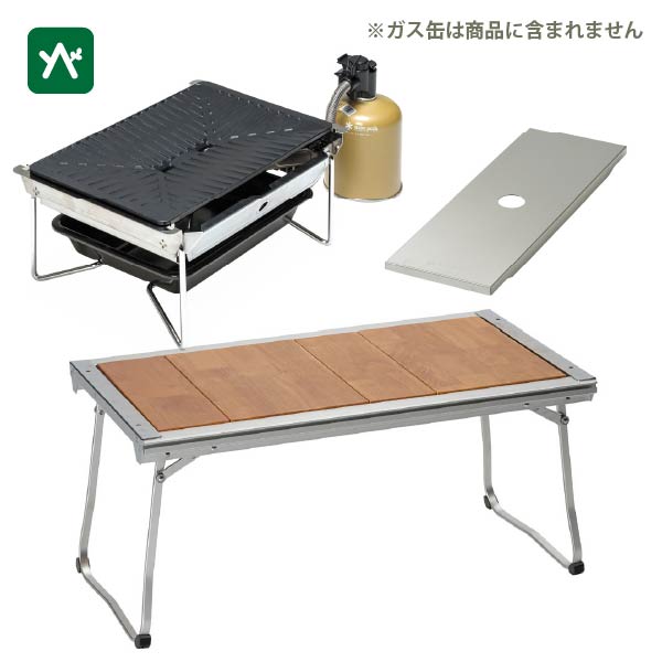 楽天市場】スノーピーク snow peak ローテーブル エントリーIGT＋雪峰