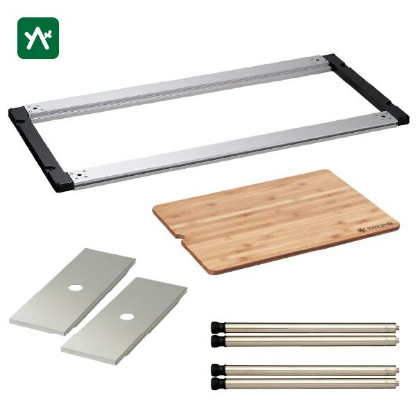 楽天市場】スノーピーク snow peak IGTフレームロング 400脚 ウッド