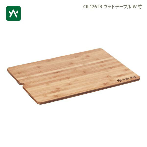 楽天市場】スノーピーク snow peak IGTフレームロング 400脚 ウッド