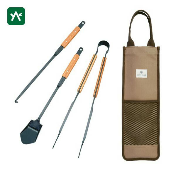 楽天市場】スノーピーク snow peak 焚火ツールセットPRO N-024 [火ばさ