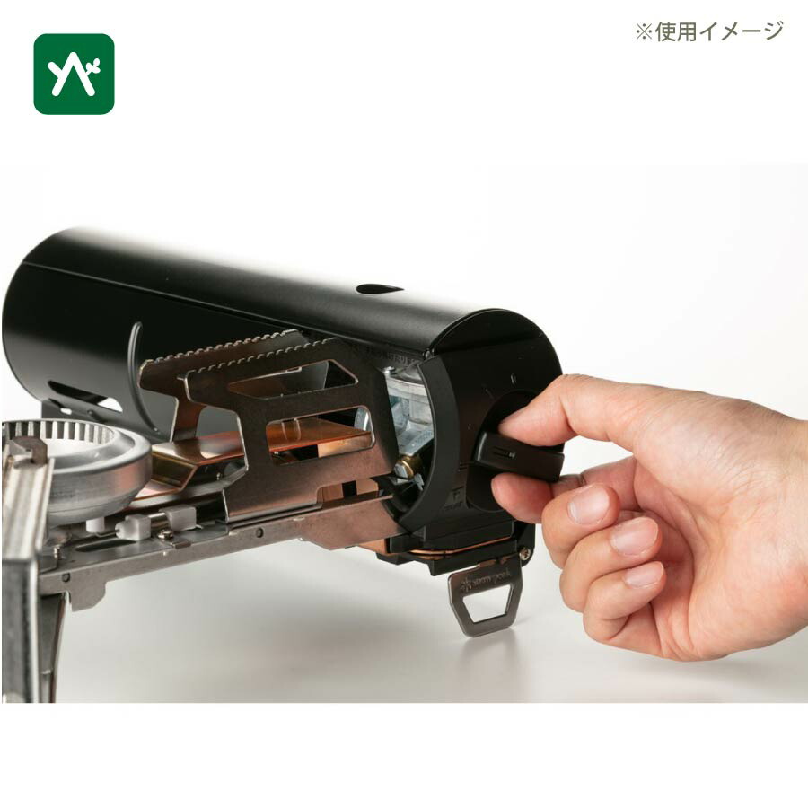 楽天市場】スノーピーク snow peak HOME&CAMPバーナースタートセット