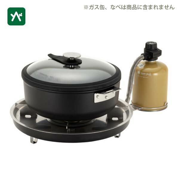 楽天市場】スノーピーク snow peak 鉄板焼 エンバーナー GS-430 [極厚