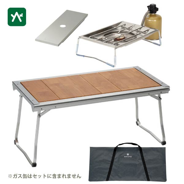 楽天市場】スノーピーク snow peak エントリーIGT＋フラットバーナー