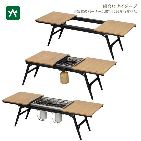 楽天市場】スノーピーク snow peak エクステンションIGT オリジナル