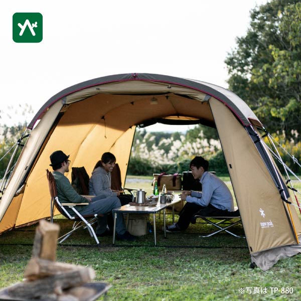 楽天市場】スノーピーク snow peak エントリー2ルームエルフィールド