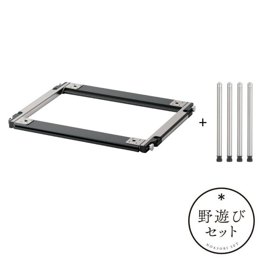 楽天市場】igt 雪峰祭の通販