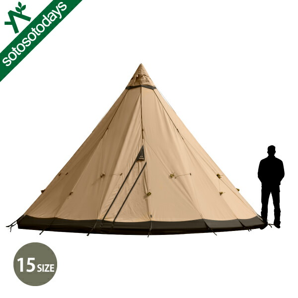 楽天市場】テンティピ Tentipi サファイア 15 CP [テント ワンポール