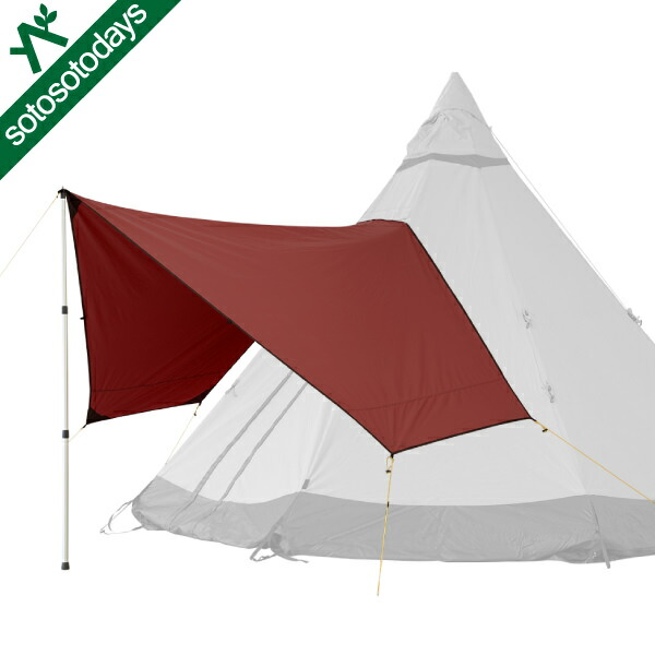 楽天市場】【クーポン4種あり】テンティピ オニキス 7 light 12370