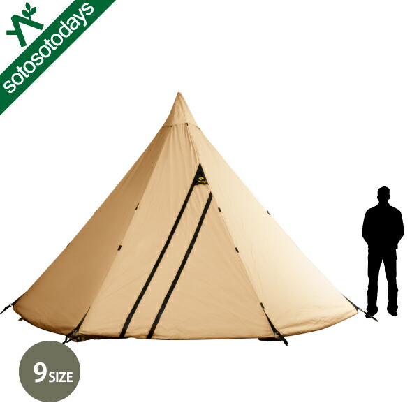 楽天市場】テンティピ Tentipi オニキス 9 CP [テント ワンポール