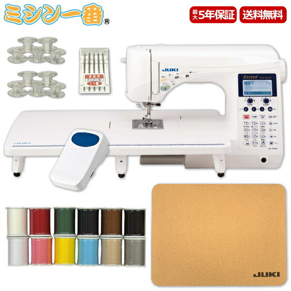 楽天市場】＼スーパーセール期間 全品ポイント10倍エントリー要！4,000