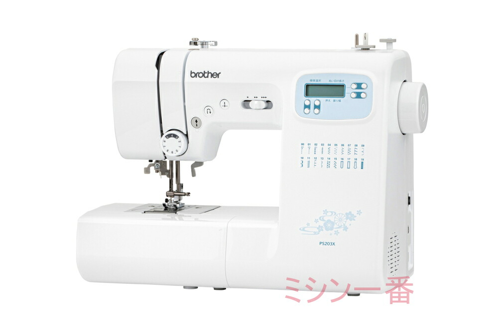 楽天市場】＼スーパーセール期間 全品ポイント10倍エントリー要！500円