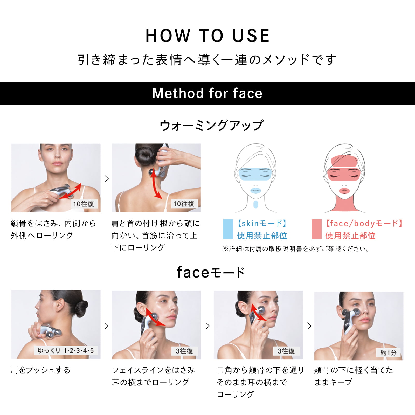 楽天市場】【筋トレ×美肌】 公式ストア ReFa リファカラットリフト EMS