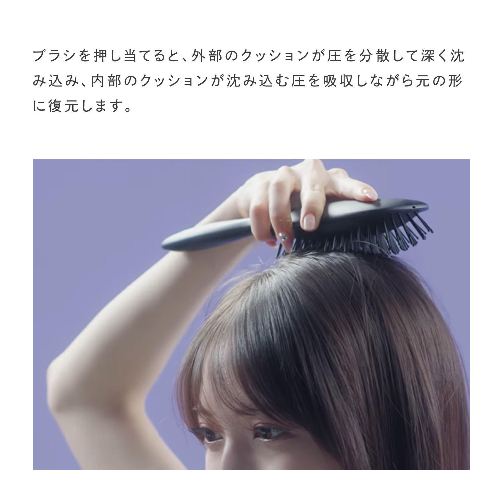 楽天市場】パドルブラシ 【リファ公式】リファパドルプレミアム ブラシ