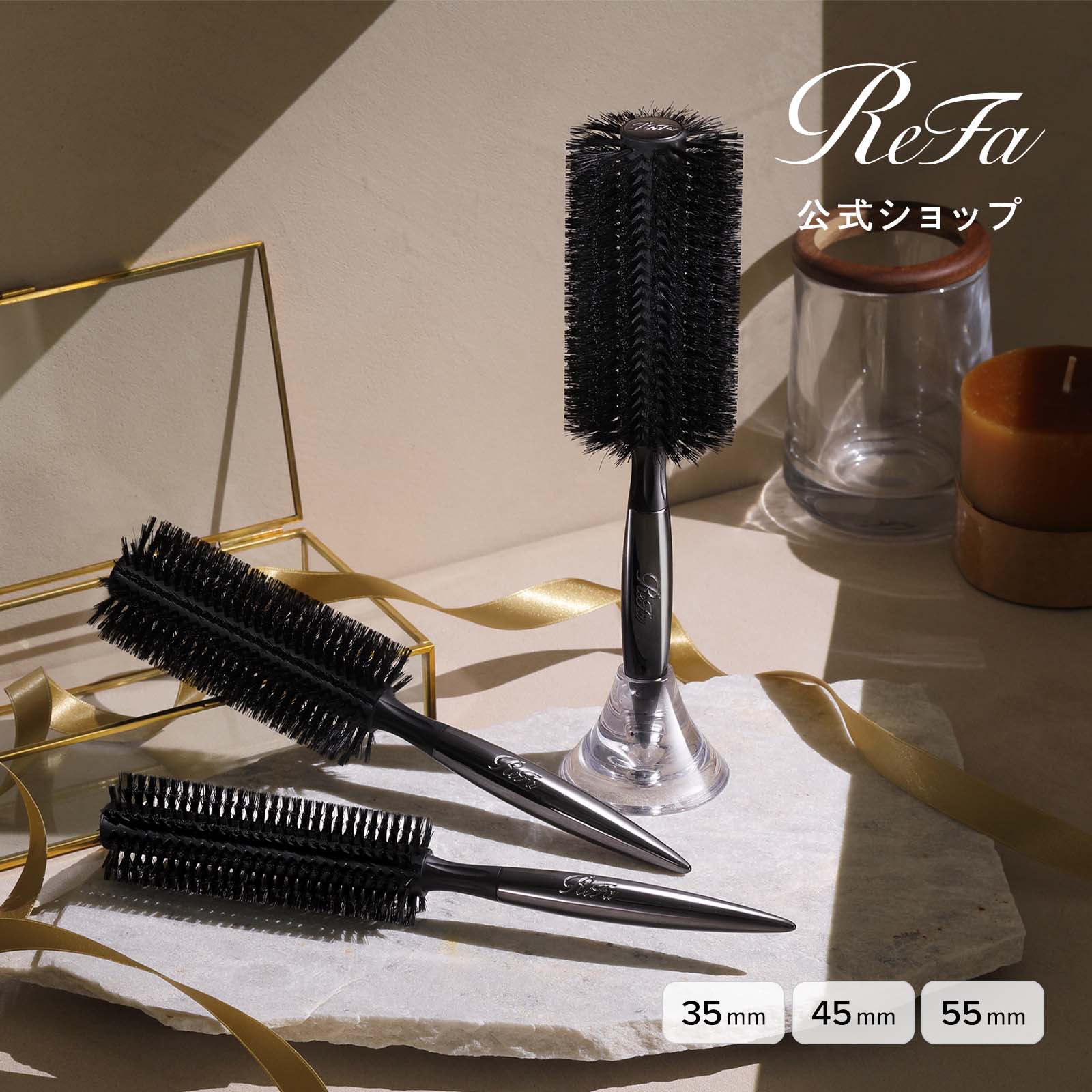 ReFa ブラックヘアブラシ + コーム定価28800円！ Amazon.co.jp: リファ エールブラシ ReFa AILE BRUSH（マットブラック