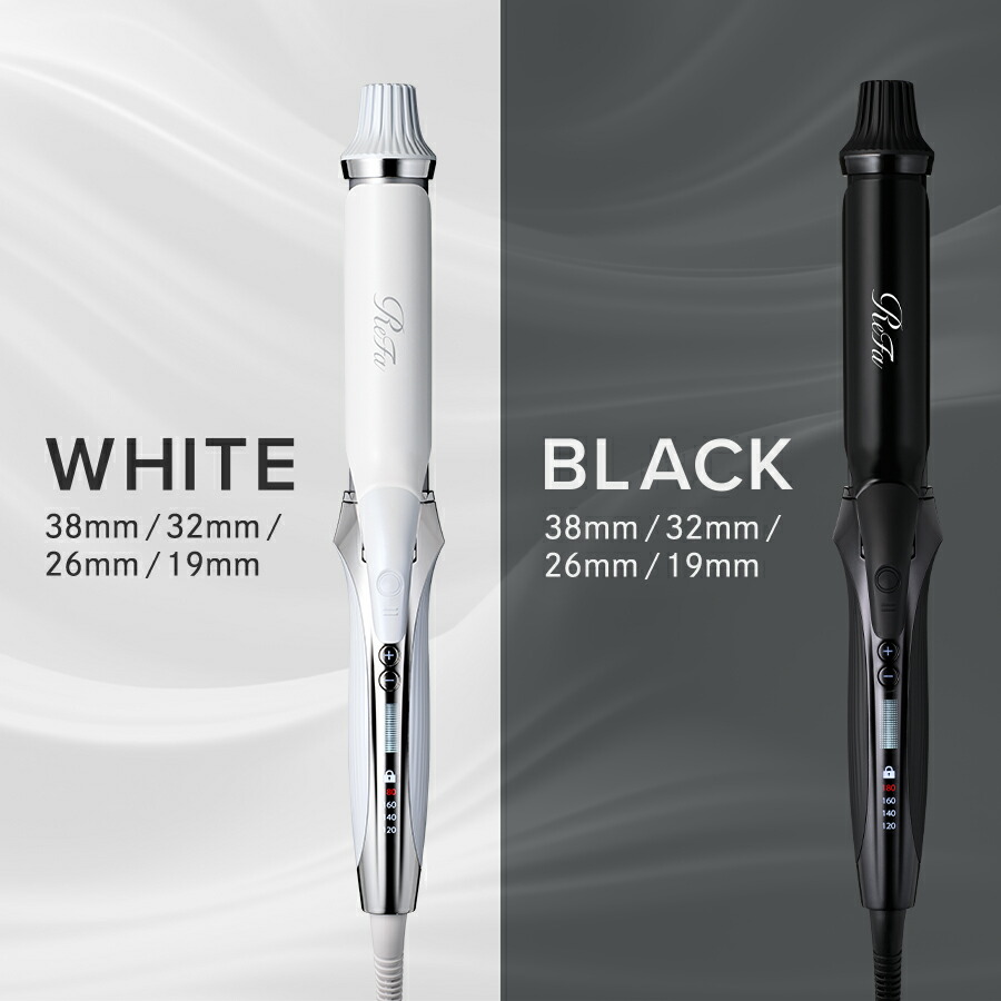 楽天市場】【ReFa公式 新生活にも！】リファ カールアイロンプロ ツヤ