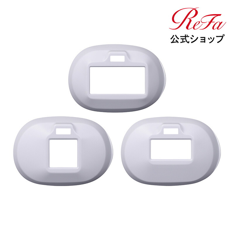 楽天市場】リファエピダブル アタッチメント : MTG ONLINESHOP