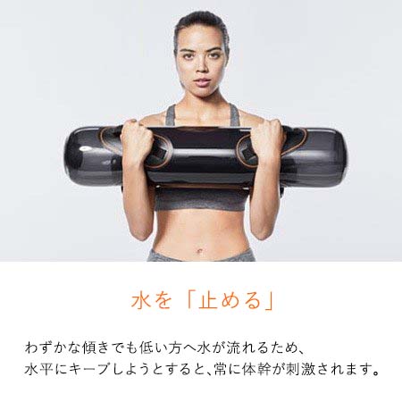 楽天市場】シックスパッド ウォーターウェイト SIXPAD sixpad Water