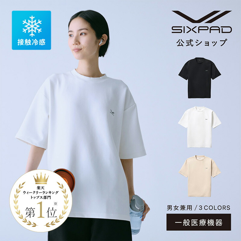 SIXPAD EMSトレーニングシャツ メンズMサイズ 【公式通販】