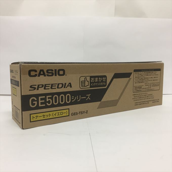 楽天市場】GE5-TSY-Z CASIO カシオ○6305トナーセット イエロー(GE5000