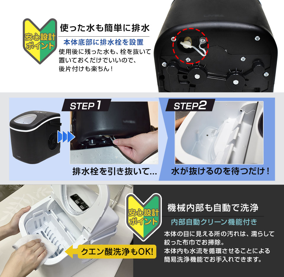 楽天市場】【期間限定☆特価】【めざましテレビで紹介】コンパクト
