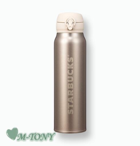 楽天市場】Starbucks スターバックスステンレスマグ ハッピー ジラフ