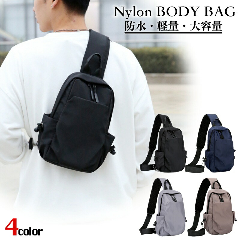 楽天市場】ボディバッグ ワンショルダー 斜めがけ メンズ 防水 軽量