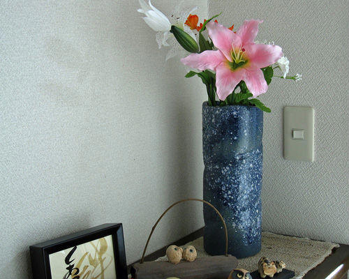 楽天市場】信楽焼 花瓶 青 窯変 寸胴 陶器 おしゃれ 花入 北欧 和風