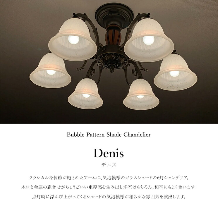 楽天市場】【楽天スーパーSALE限定クーポン配布中】【受注生産】日本製