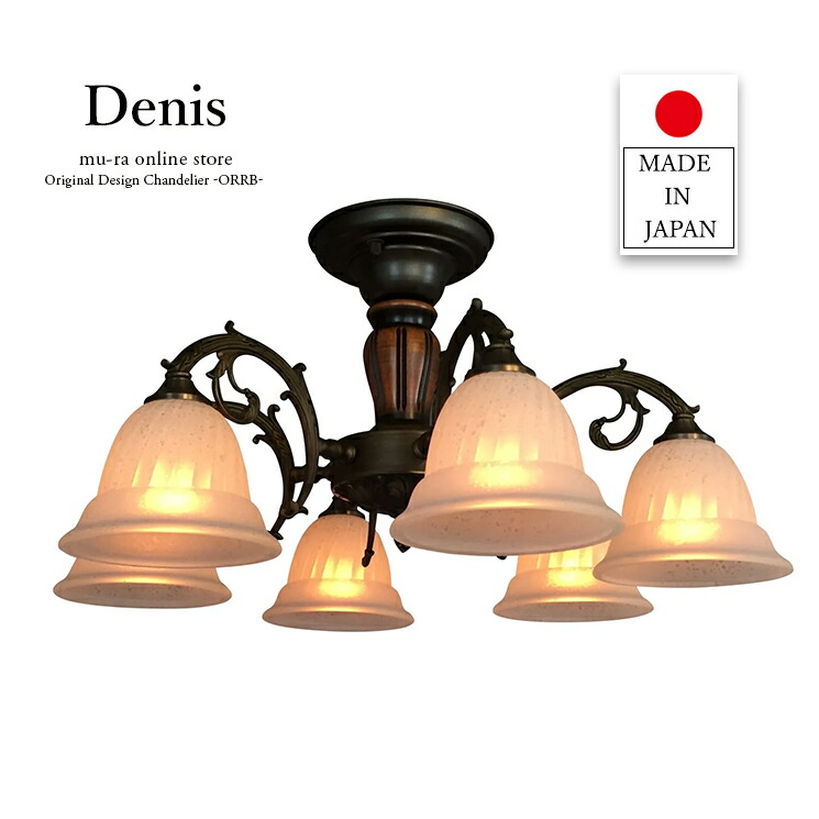 楽天市場】【楽天スーパーSALE限定クーポン配布中】【受注生産】日本製