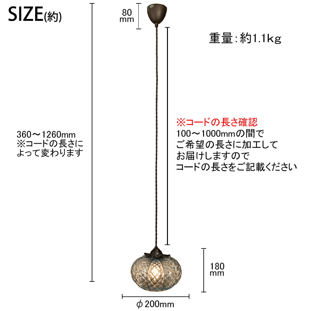 楽天市場】【楽天スーパーSALE限定クーポン配布中】【受注生産