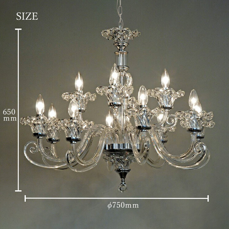 楽天市場】【楽天スーパーSALE限定クーポン配布中】【受注生産】チェコ