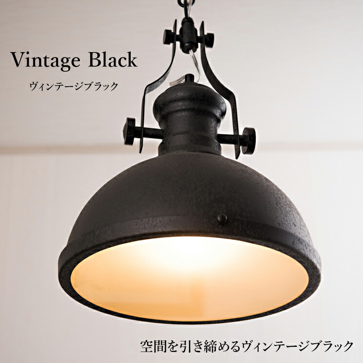 楽天市場】【楽天スーパーSALE限定クーポン配布中】インダストリアル