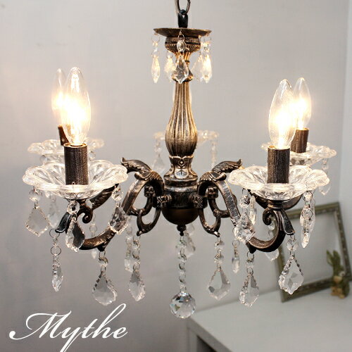 楽天市場】シャンデリア led 5灯 ブラック 黒 アンティーク Mythe