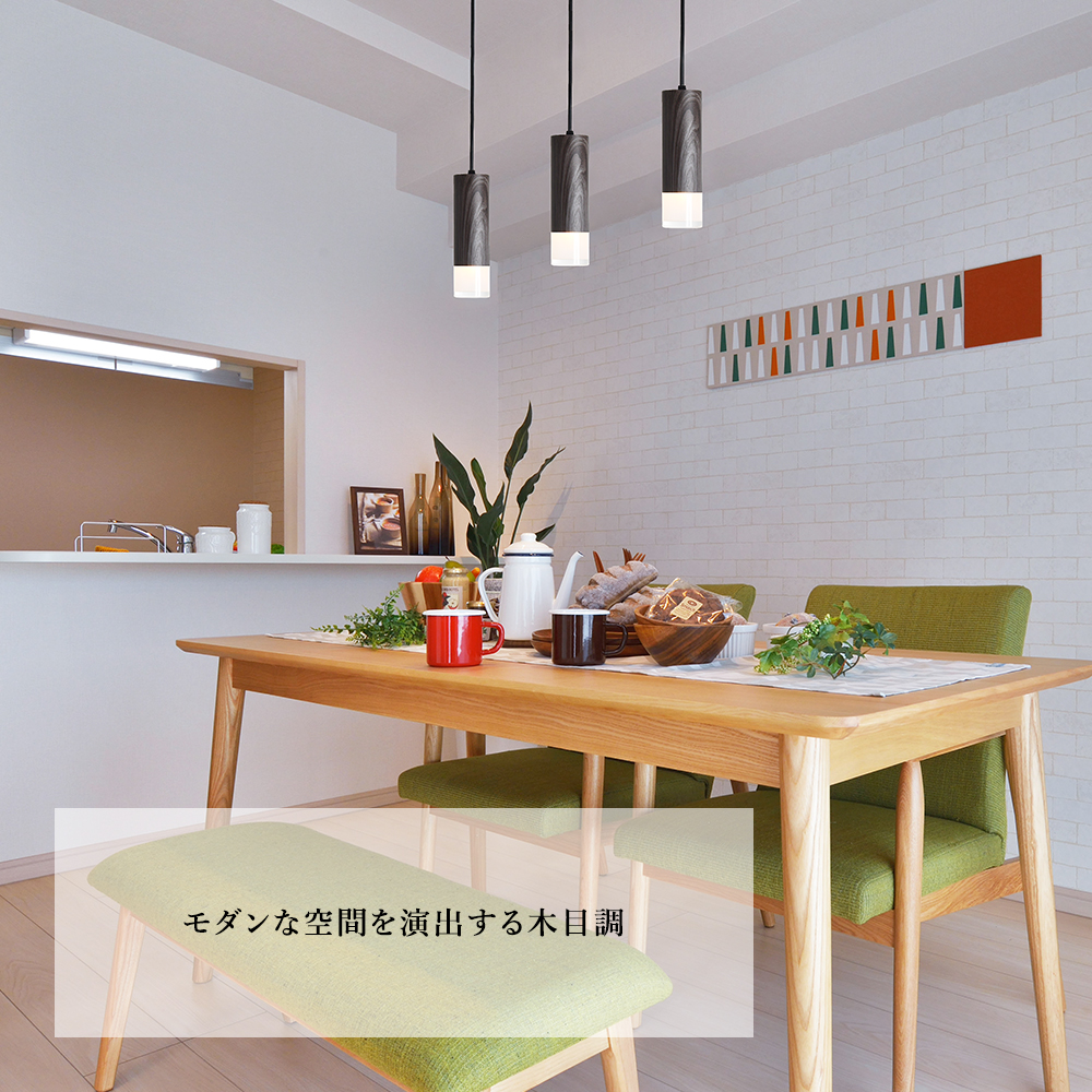 楽天市場】【楽天スーパーSALE限定クーポン配布中】ペンダントライト