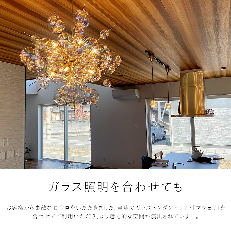 楽天市場】【楽天スーパーSALE限定クーポン配布中】LED電球付属 バブル