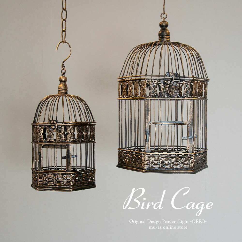 楽天市場】【楽天スーパーSALE限定クーポン配布中】鳥かご インテリア