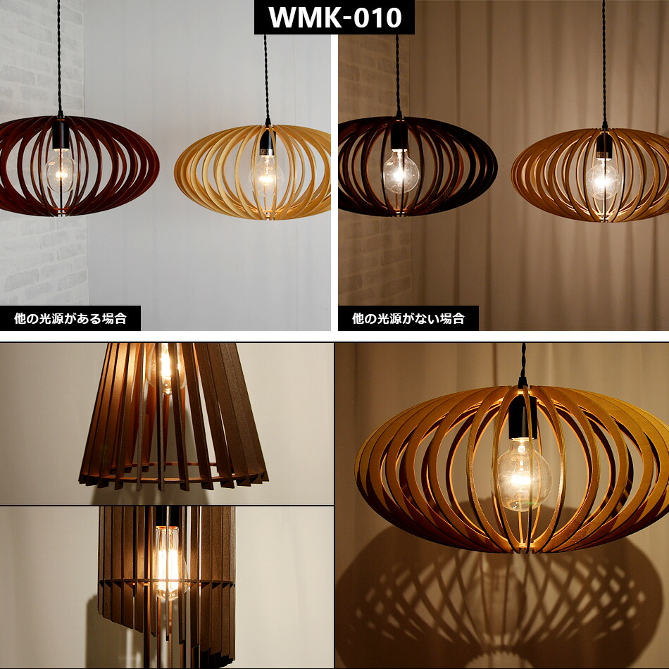 楽天市場】【楽天スーパーSALE限定クーポン配布中】【☆】ペンダント